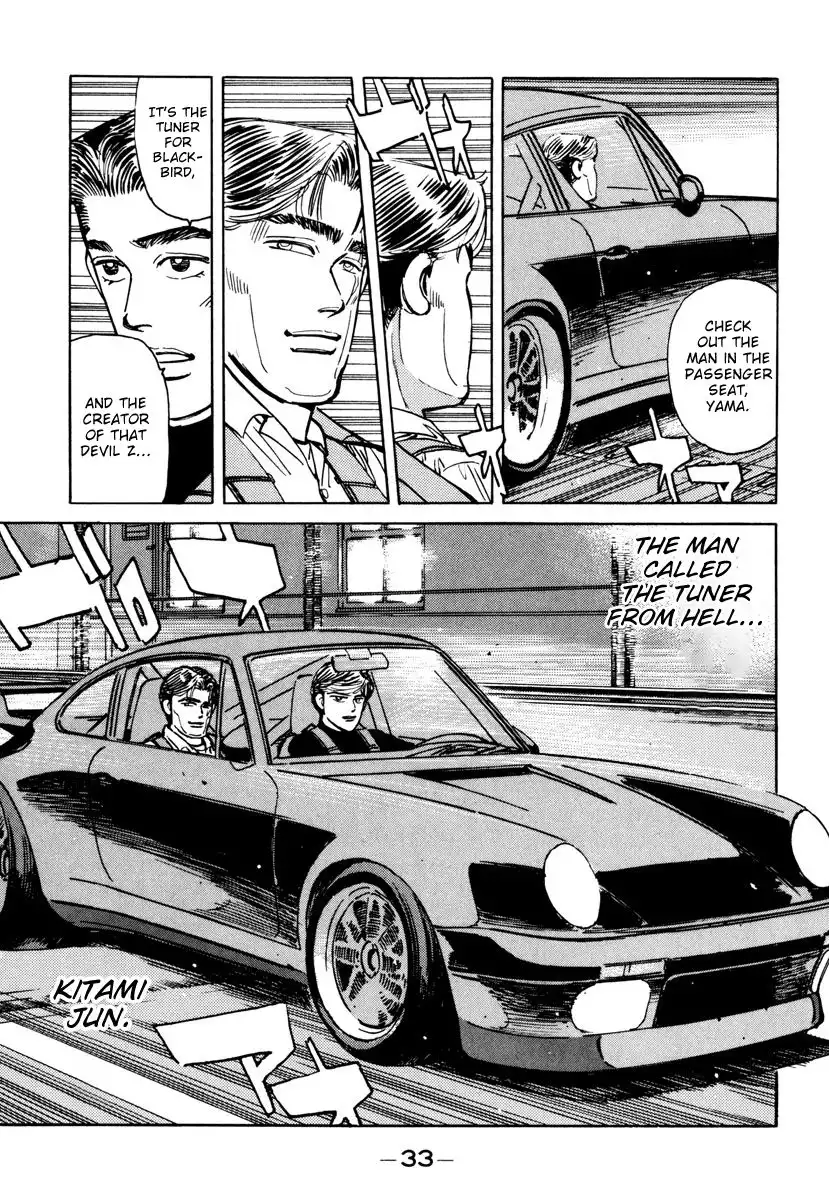 Wangan Midnight Chapter 82 11